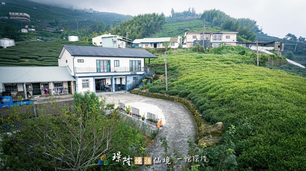 璟隆慢活仙境Homestay評價、特色體驗、房價資訊、訂房連結 – 茶園美景與親切服務 - 照片 2