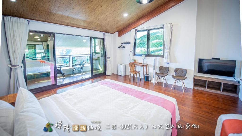 璟隆慢活仙境Homestay評價、特色體驗、房價資訊、訂房連結 – 茶園美景與親切服務 - 照片 3