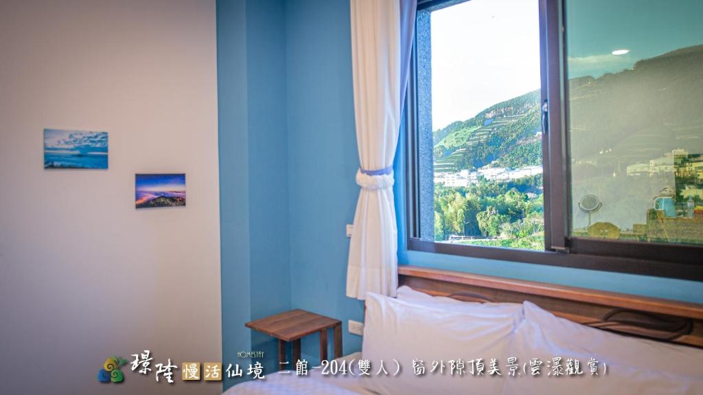 璟隆慢活仙境Homestay評價、特色體驗、房價資訊、訂房連結 – 茶園美景與親切服務 - 照片 9