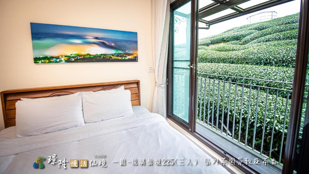 璟隆慢活仙境Homestay評價、特色體驗、房價資訊、訂房連結 – 茶園美景與親切服務 - 照片 5