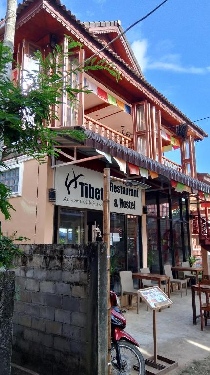 Tibet Restaurant and Hostel