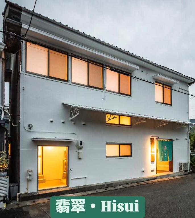 Nihon Iro - 