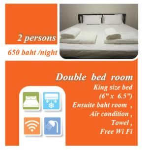 امکانات Stay Hostel - تصویر ۴
