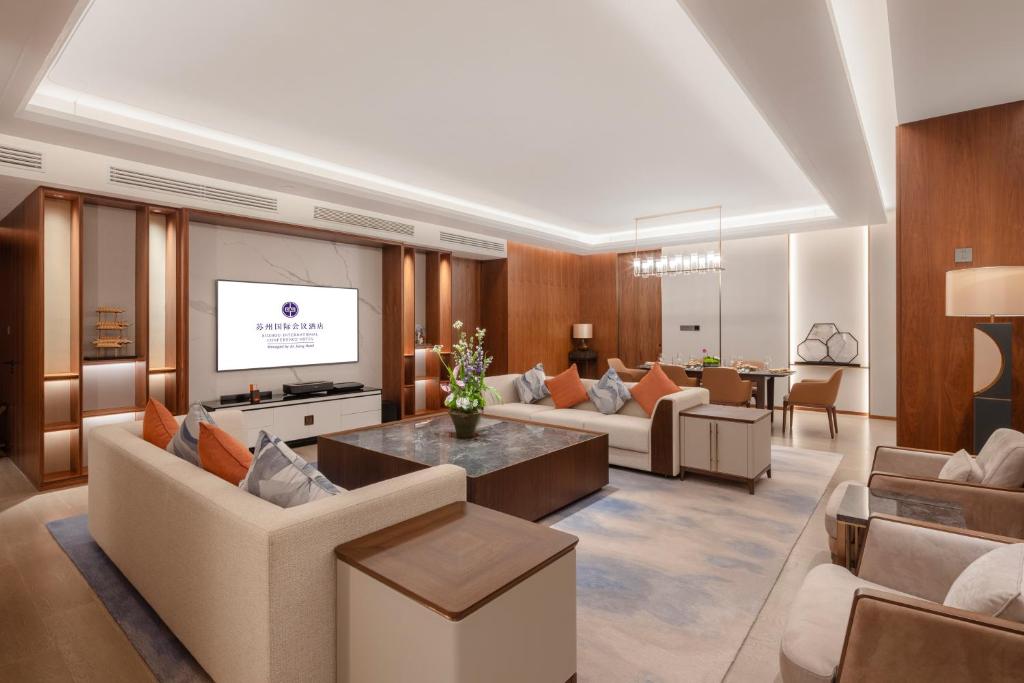 Suzhou International Conference Hotel - Suite