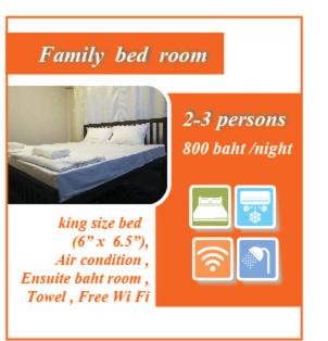 فضای داخلی Stay Hostel در بانکوک - تصویر ۳