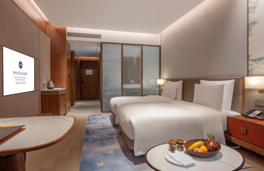 Suzhou International Conference Hotel - Business Twin Room With Lake View