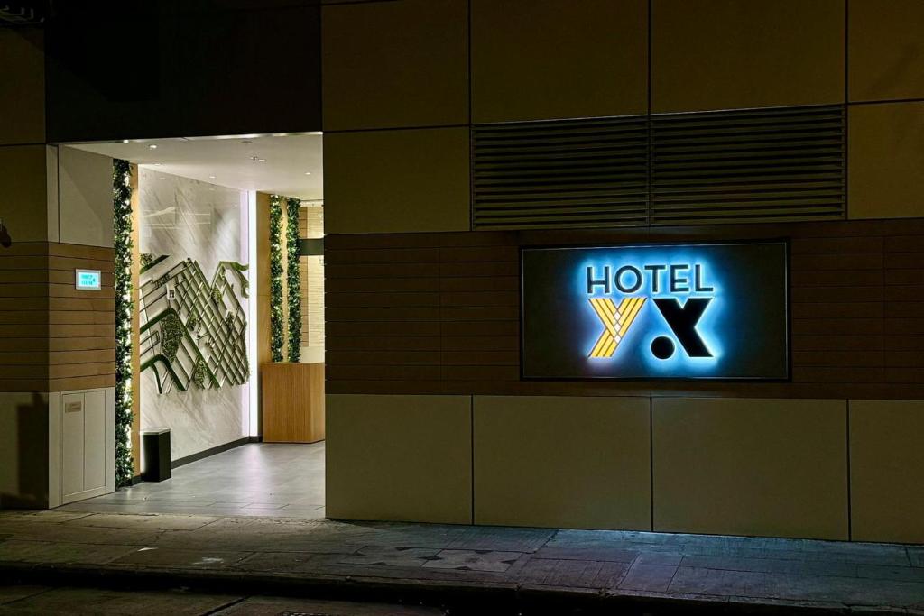 Hotel YX Lai Chi Kok 면허증, 상장, 서명, 기타 문서