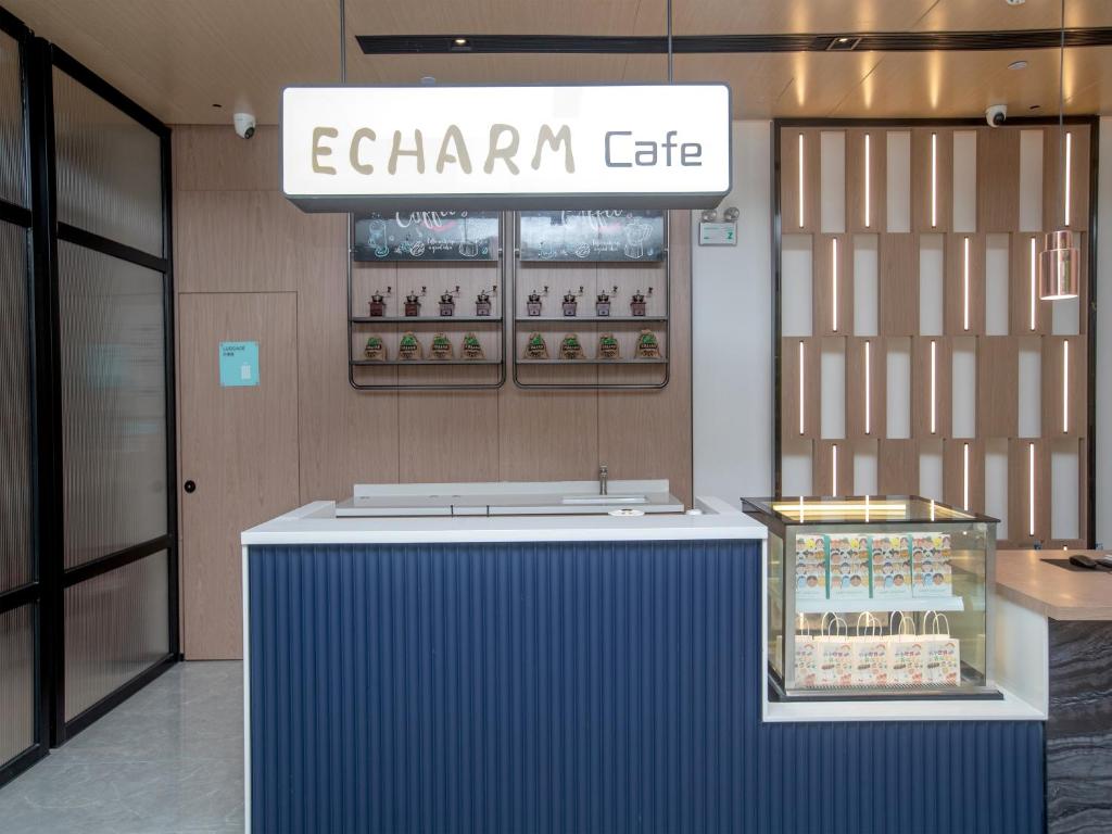 Sijil, anugerah, tanda atau dokumen lain yang dipamerkan di Echarm Hotel Qingyuan Qingcheng Station Municipal Government Shop