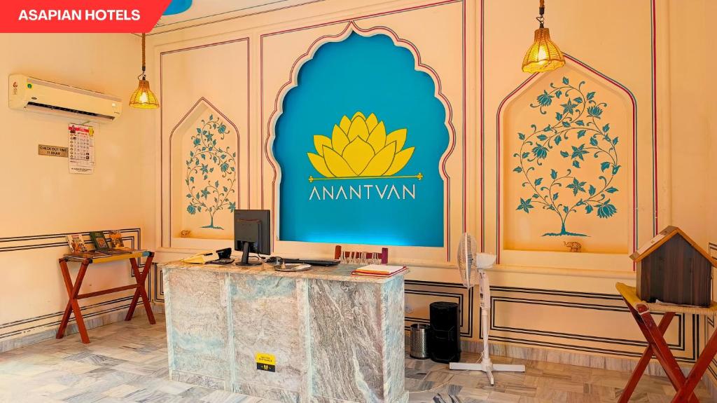 Certifikát, hodnocení, plakát nebo jiný dokument vystavený v ubytování Anantvan Ranthambore By Asapin Hotels
