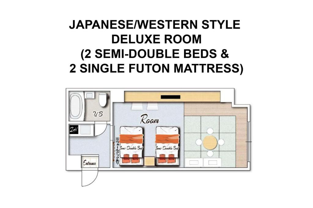 宮崎市にあるMiyazaki Mango Hotel - Vacation STAY 58306vの大使館スタイル デラックスルーム