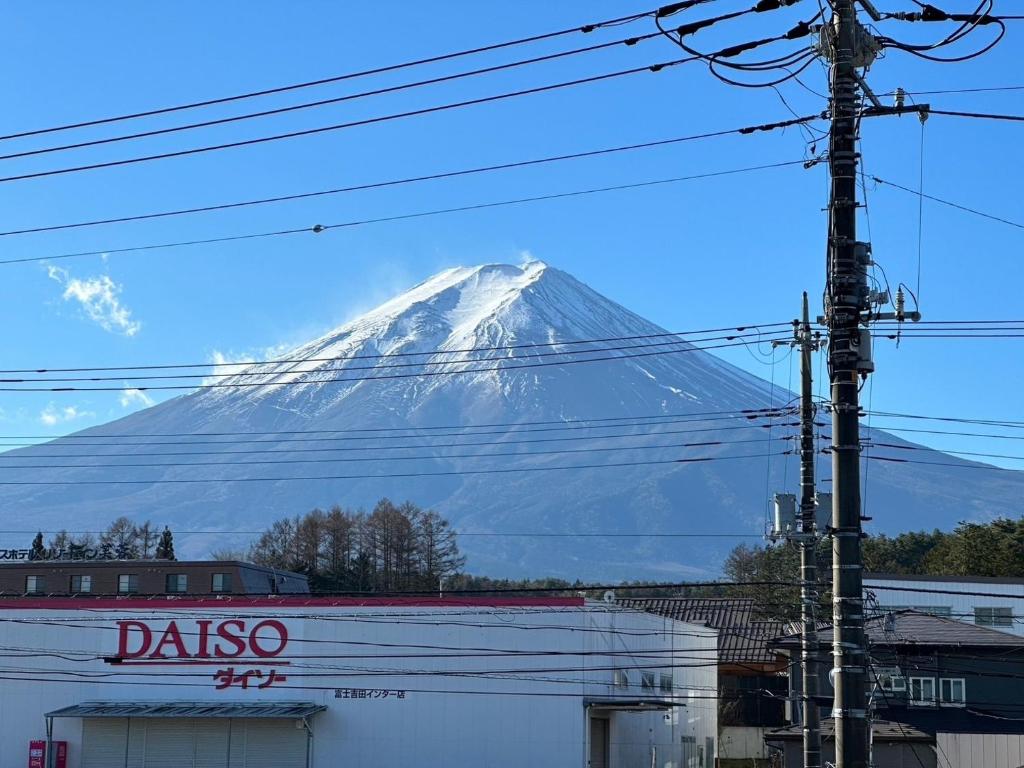 MEGU FUJI PLUS - Vacation STAY 58996v, Fujiyoshida (updated prices 2025)