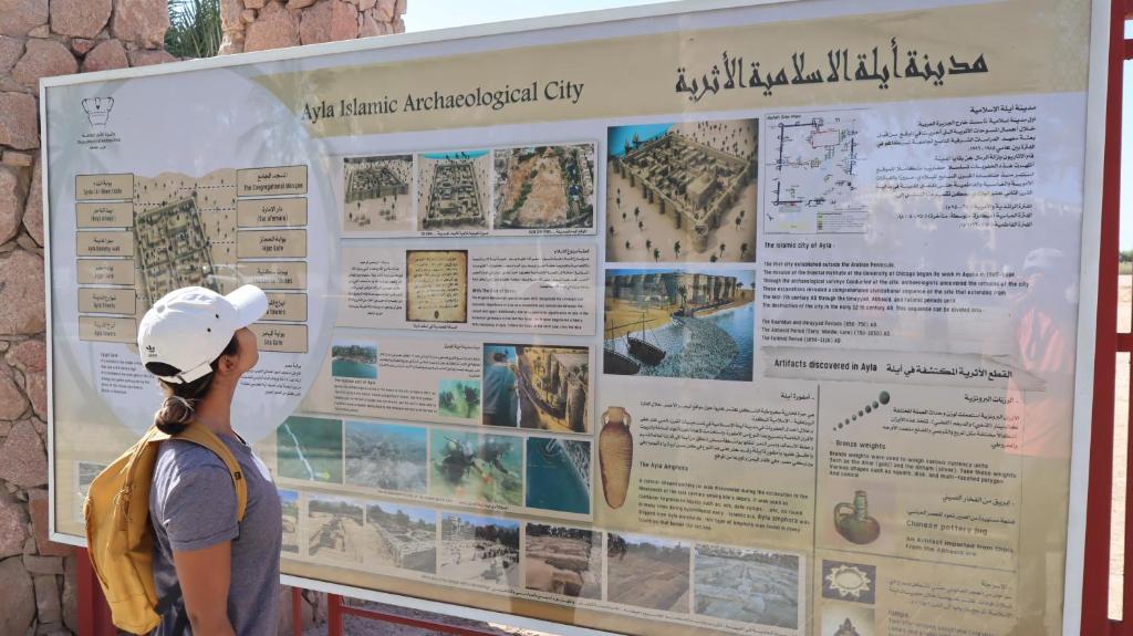 Fotografie z fotogalerie ubytování Extra Traveller v destinaci Aqaba
