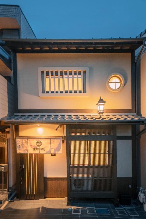 星屋旅館 朝霧