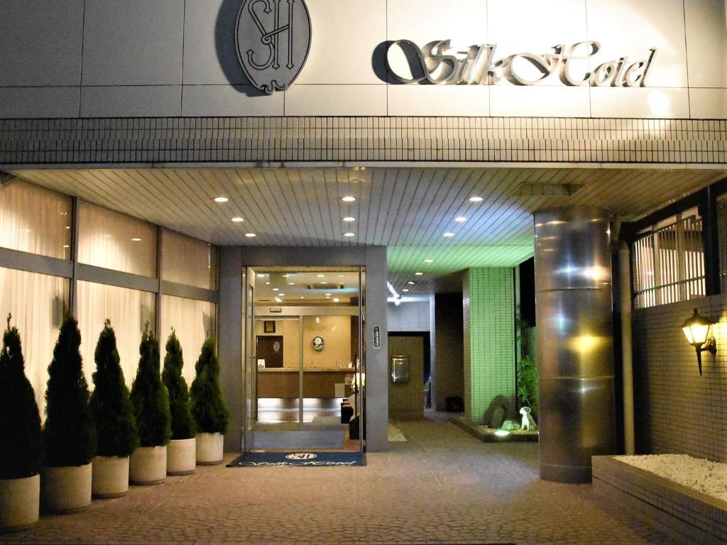 Silk Hotel - Housity