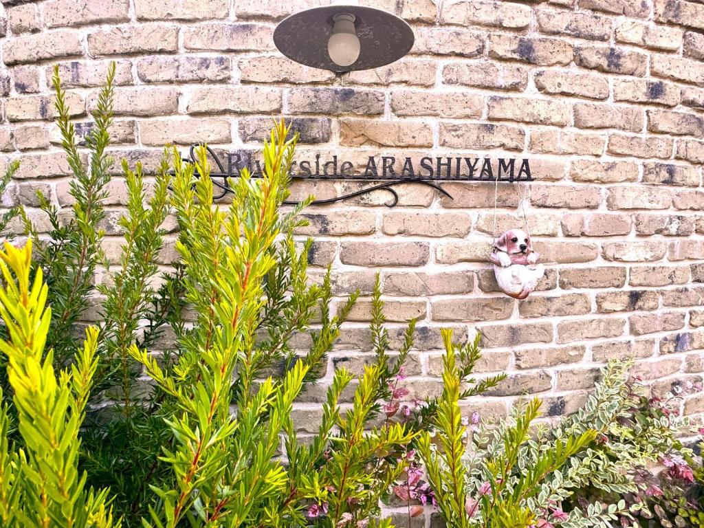 Zahrada ubytování Riverside Arashiyama