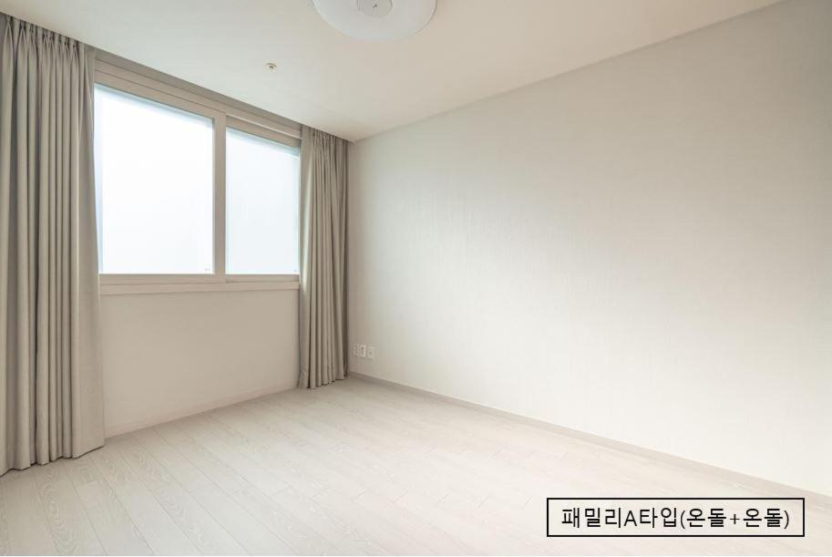 Fotografie z fotogalerie ubytování Elysian Gangchon Resort v destinaci Čchunčchon