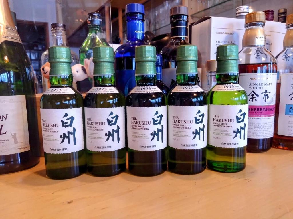 Nápoje v ubytování 蔵王温泉 林檎屋