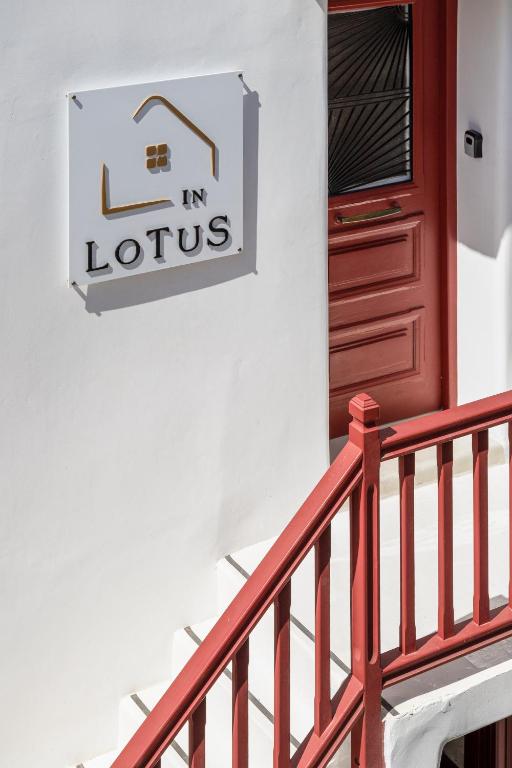 Certifikát, hodnocení, plakát nebo jiný dokument vystavený v ubytování Lotus iΝ & Aroma iN , Mykonos Town