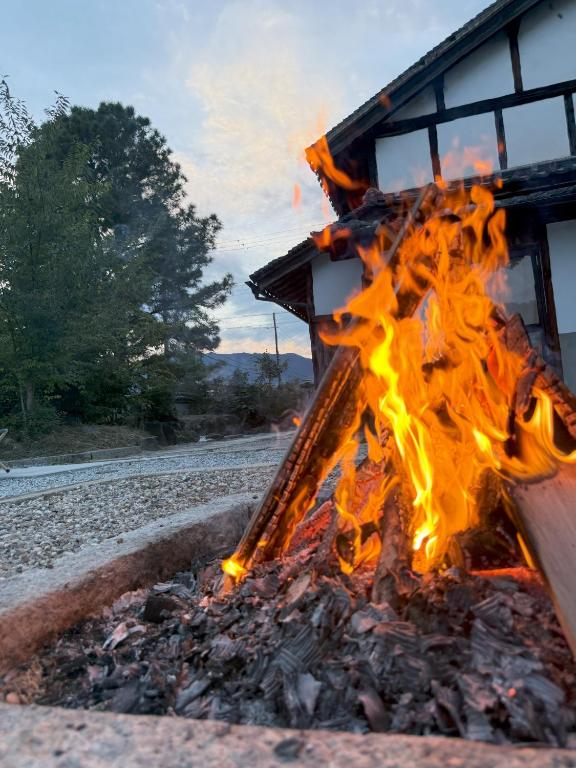 Fotografie z fotogalerie ubytování Yuraku v destinaci Gose
