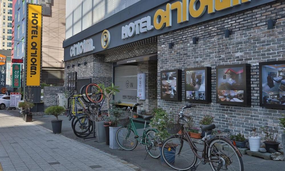 Jízda na kole v ubytování Hotel Yeogieutte Dongdaegu nebo okolí