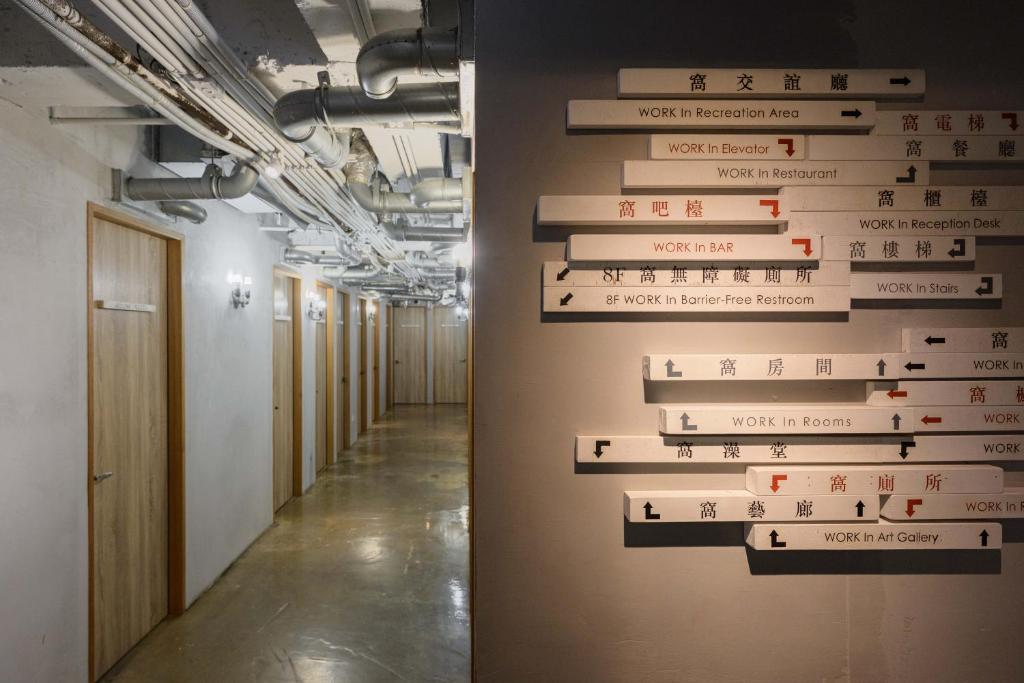 Fotografie z fotogalerie ubytování WORK INN TPE v destinaci Taipei