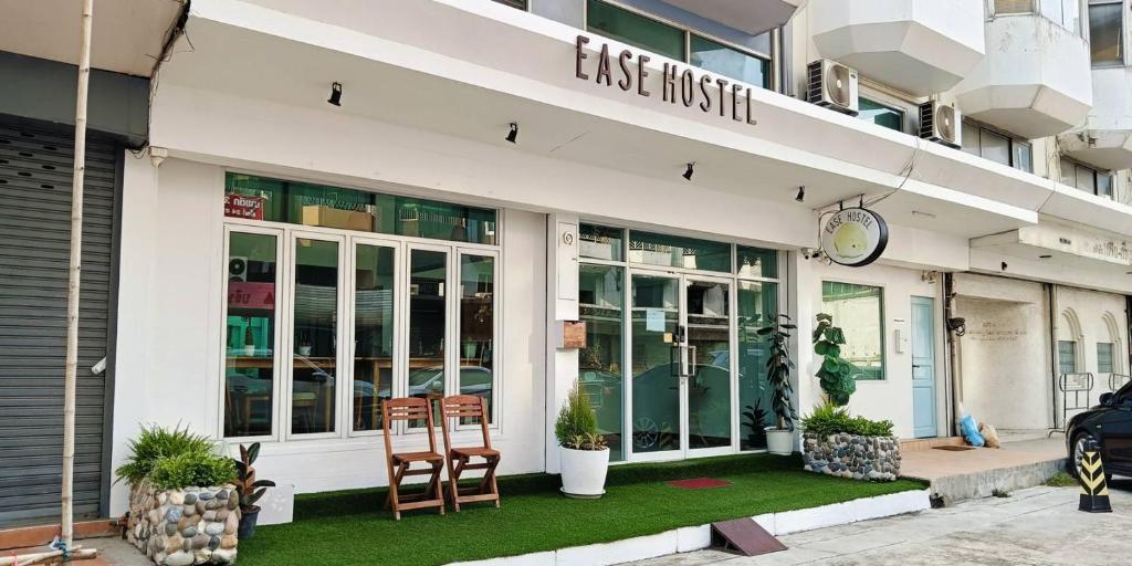 Ease Hostel - 12