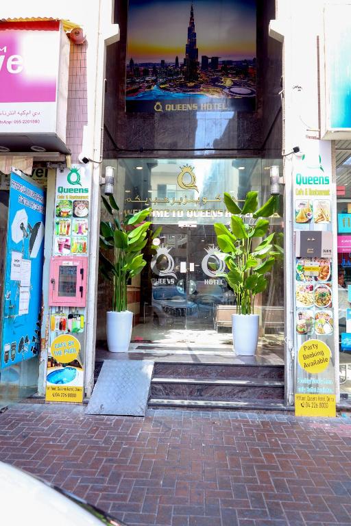 Queens Hotel Next Sabkha Bus Station - Resim 24