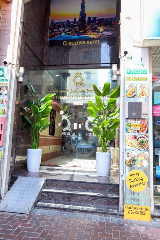 Queens Hotel Next Sabkha Bus Station - Resim 26