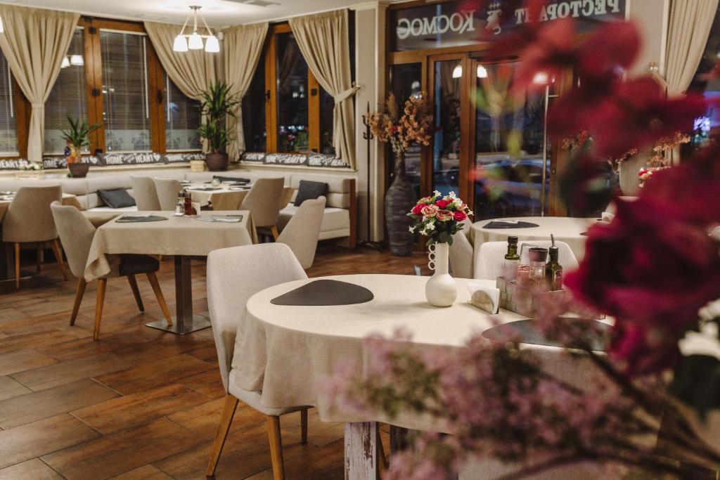 Restaurace v ubytování Hotel Cosmos