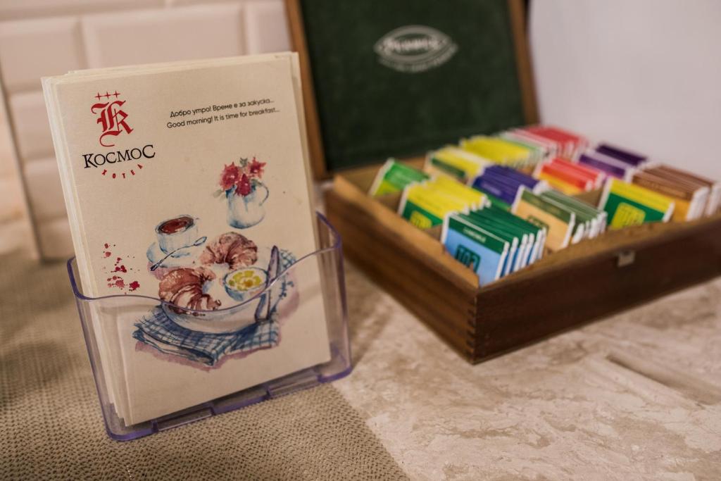 Fotografie z fotogalerie ubytování Hotel Cosmos v destinaci Ruse