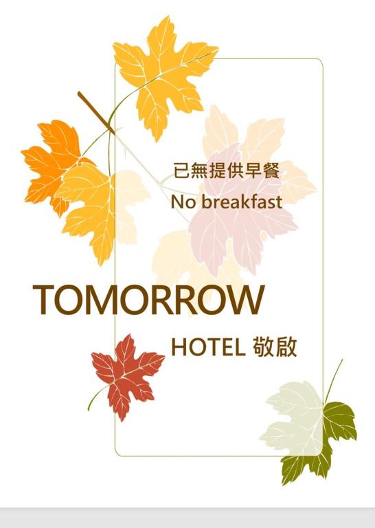 Certifikát, hodnocení, plakát nebo jiný dokument vystavený v ubytování Tomorrow Hotel