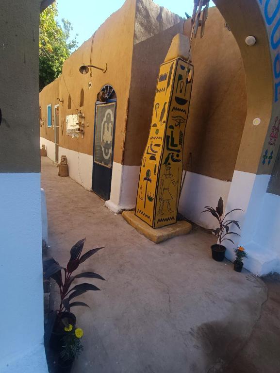 Fotografie z fotogalerie ubytování Dream house v destinaci Luxor