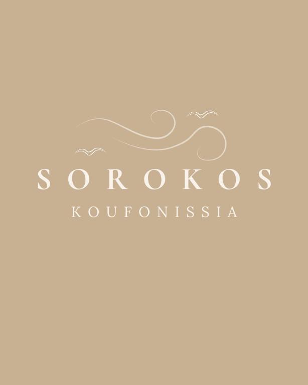 Certifikát, ocenenie alebo iný dokument vystavený v ubytovaní Sorokos Koufonissia