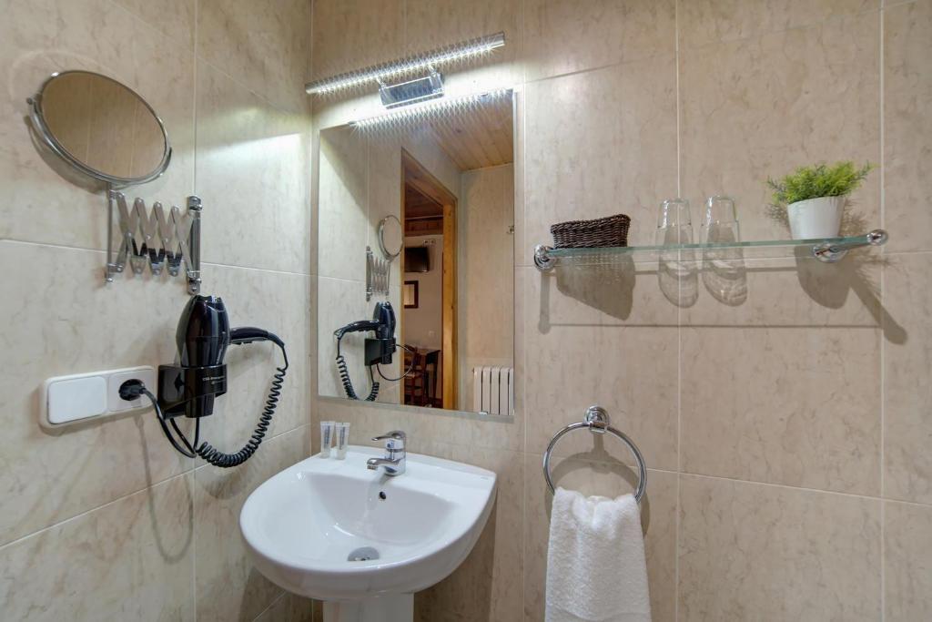 Koupelna v ubytování Casa Jansú