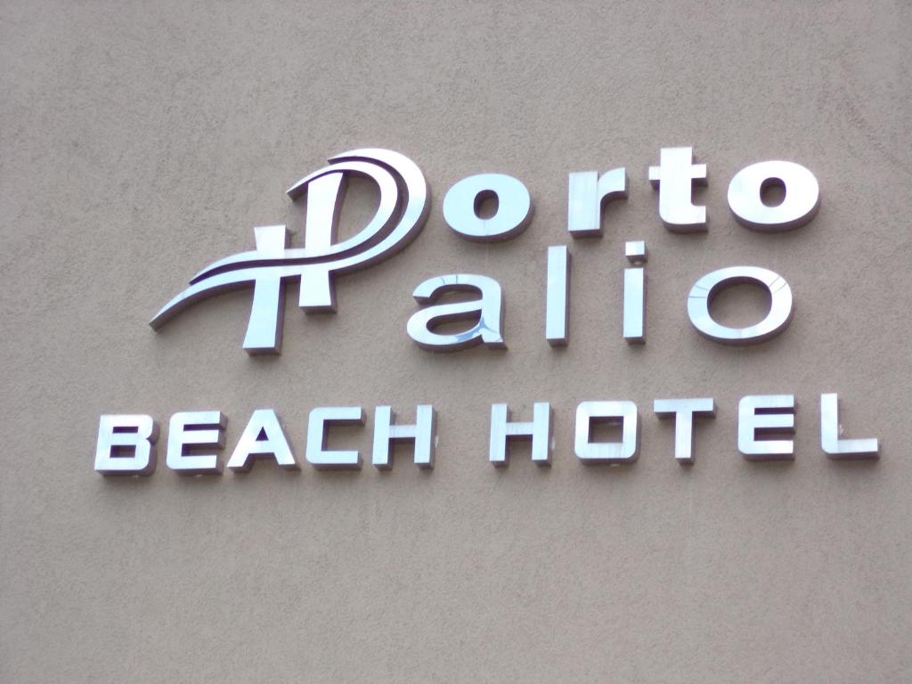 Porto Palio Beach Hotel tanúsítványa, márkajelzése vagy díja