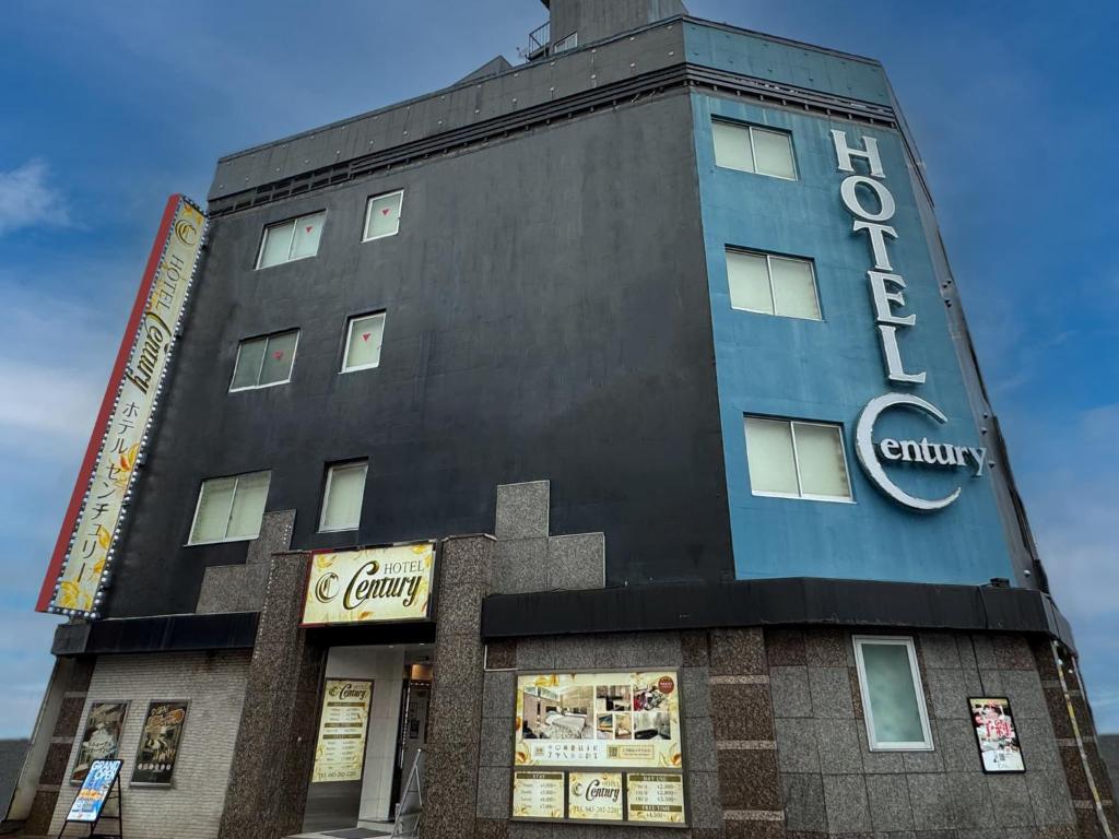 Certifikát, hodnocení, plakát nebo jiný dokument vystavený v ubytování Hotel Century