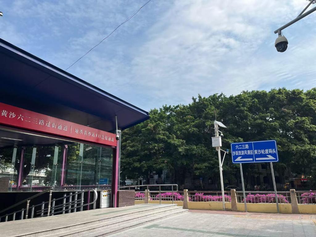 Grundriss der Unterkunft Lan Wan Hotel - One Free Cockt ail Per Room--Cha rgeable Airport Pick-up Service