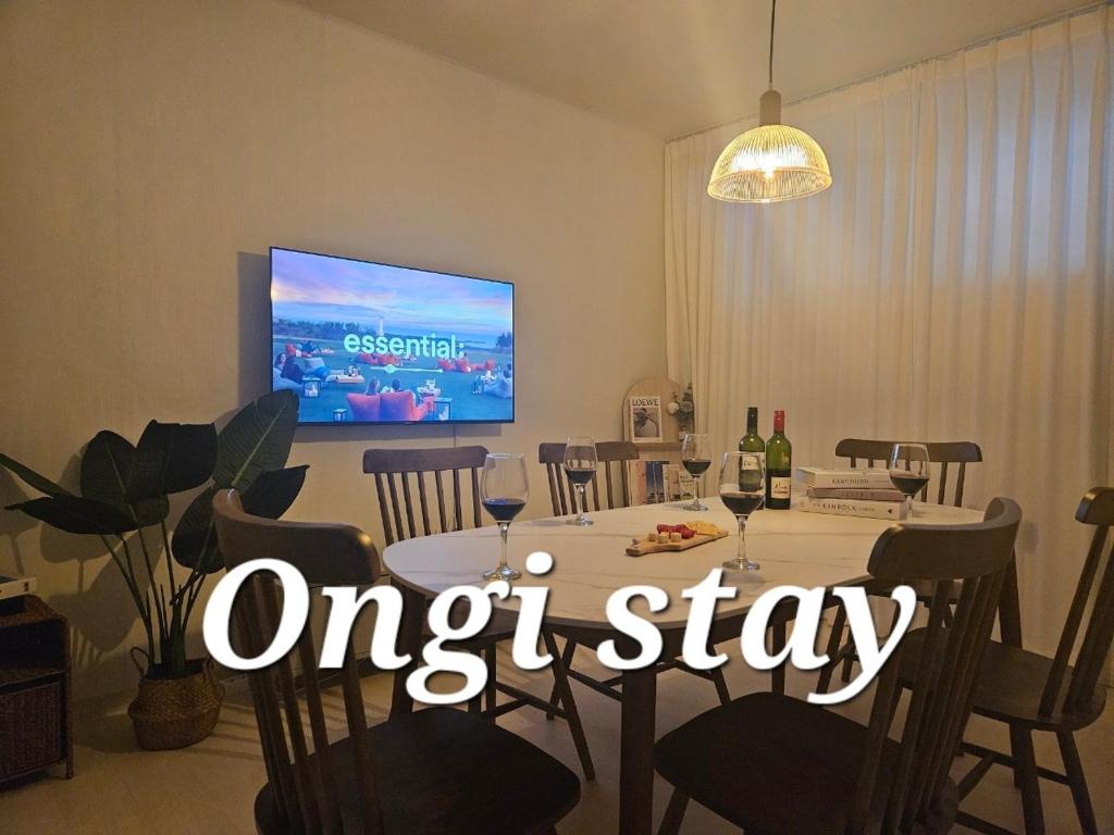 Ongi Stay …
