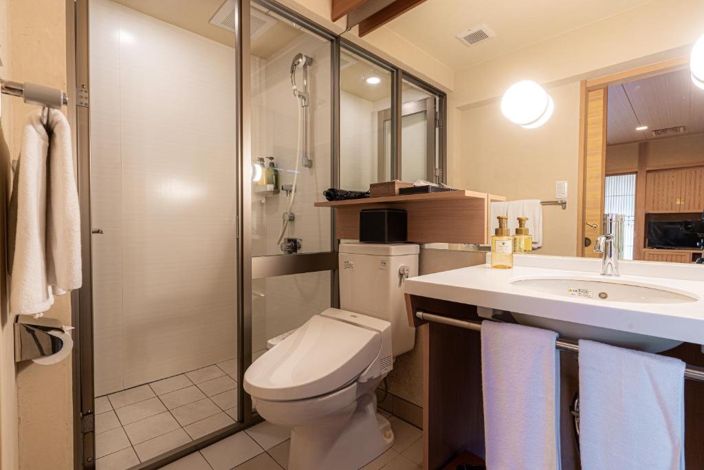 Koupelna v ubytování Japanese Ryokan Seryo
