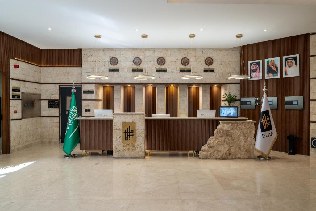 Vstupní hala nebo recepce v ubytování Elaf Qinwan Hotel