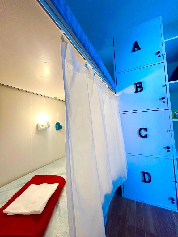 Postel nebo postele na pokoji v ubytování Backpackers Las Eras