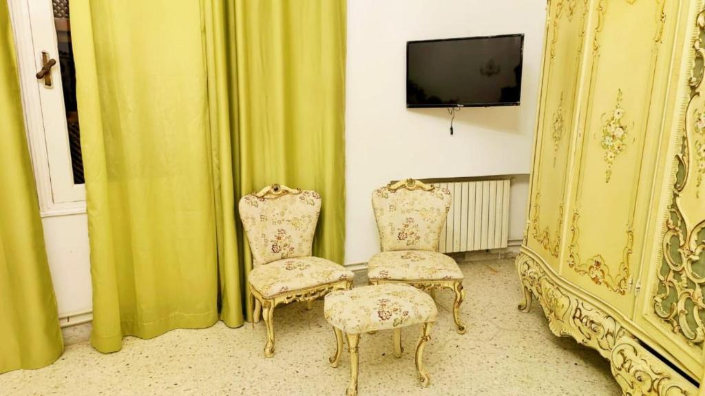 TV a/nebo společenská místnost v ubytování Dar Henani