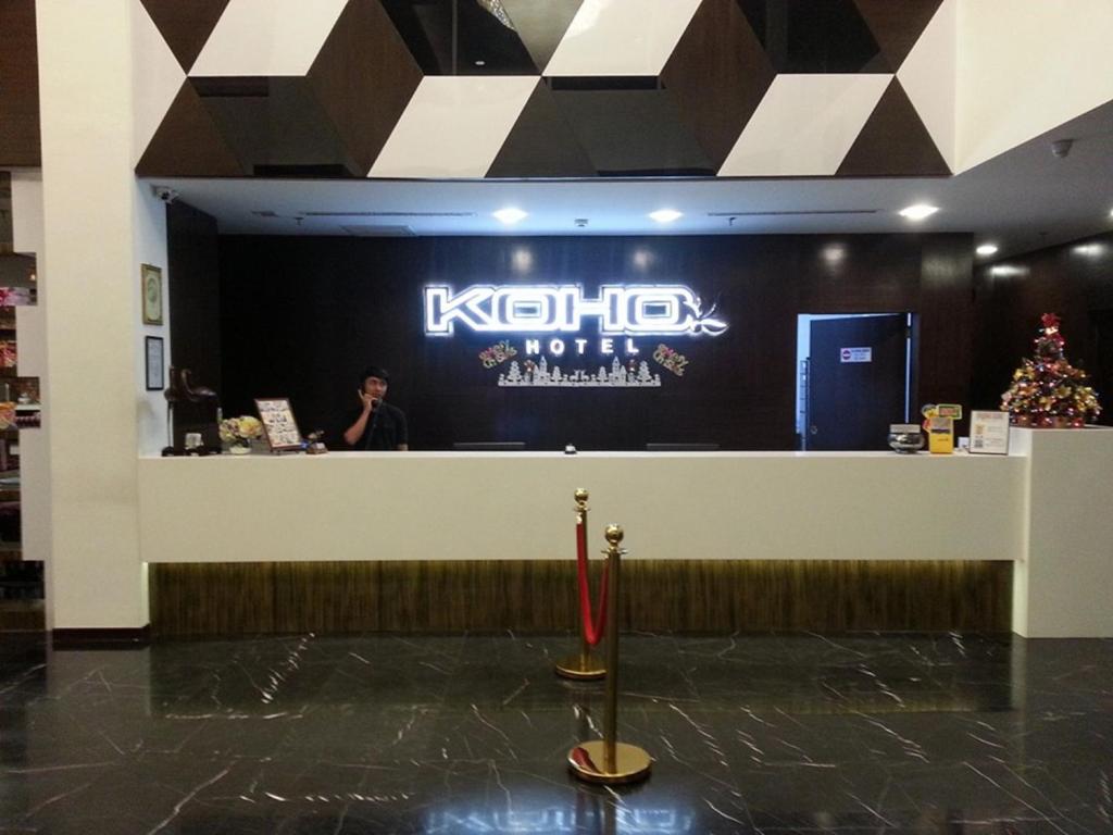 Certifikát, hodnocení, plakát nebo jiný dokument vystavený v ubytování Koho Hotel - Johor Bahru