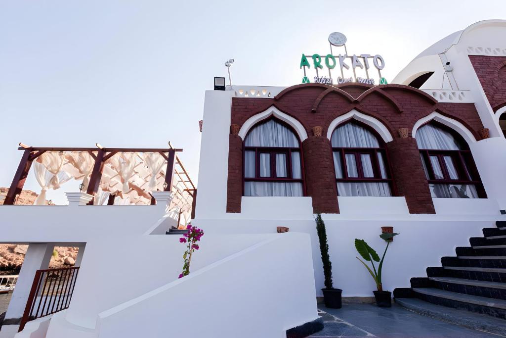 Fotografie z fotogalerie ubytování Aro Kato Nubian Guest House v destinaci Asuán