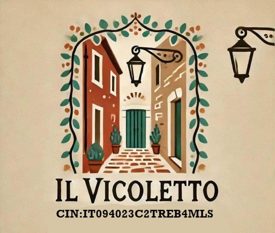 a logo for a restaurant with an arch with a street at Il Vicoletto in Isernia