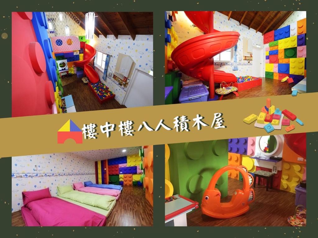 Dětský klub v ubytování 杉溪鹿莊園-溪頭獨棟式小木屋 & 如需溜滑房型請選請選家庭房