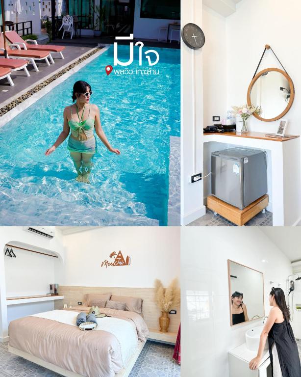 Fotografie z fotogalerie ubytování มีใจ พูลวิว เกาะล้าน MeeJai Pool View Kohlarn v destinaci Ko Larn