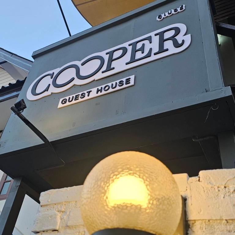 COOPER Guest House - Resim 26