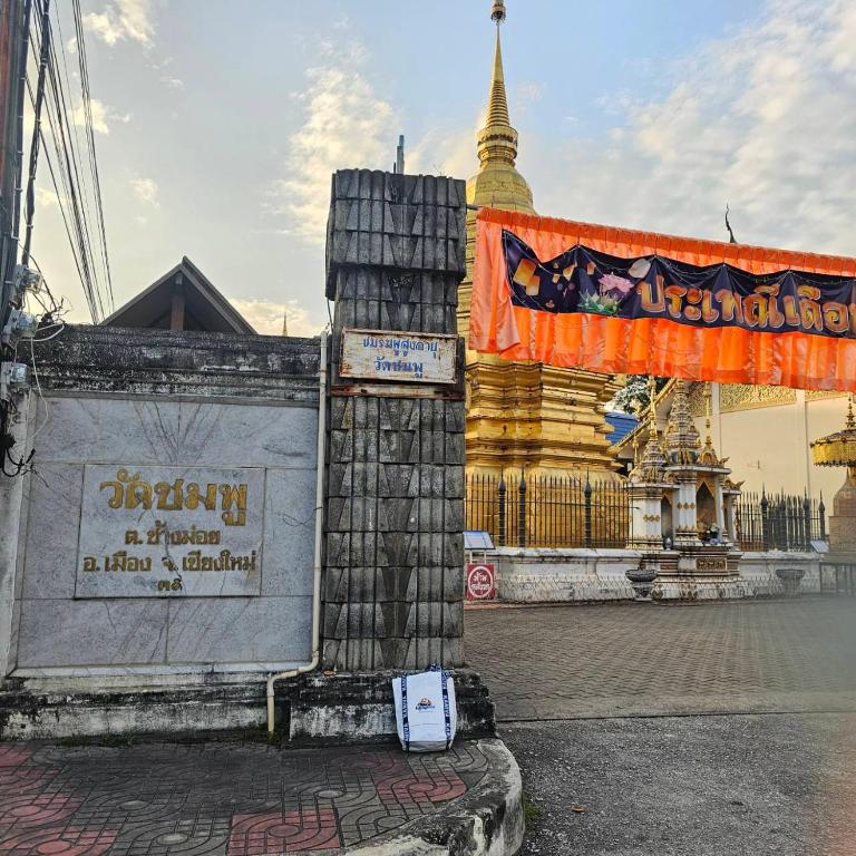 COOPER Guest House - Resim 34