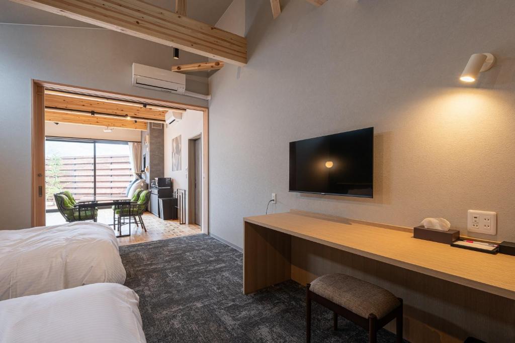 TV a/nebo společenská místnost v ubytování Hotel Soboku